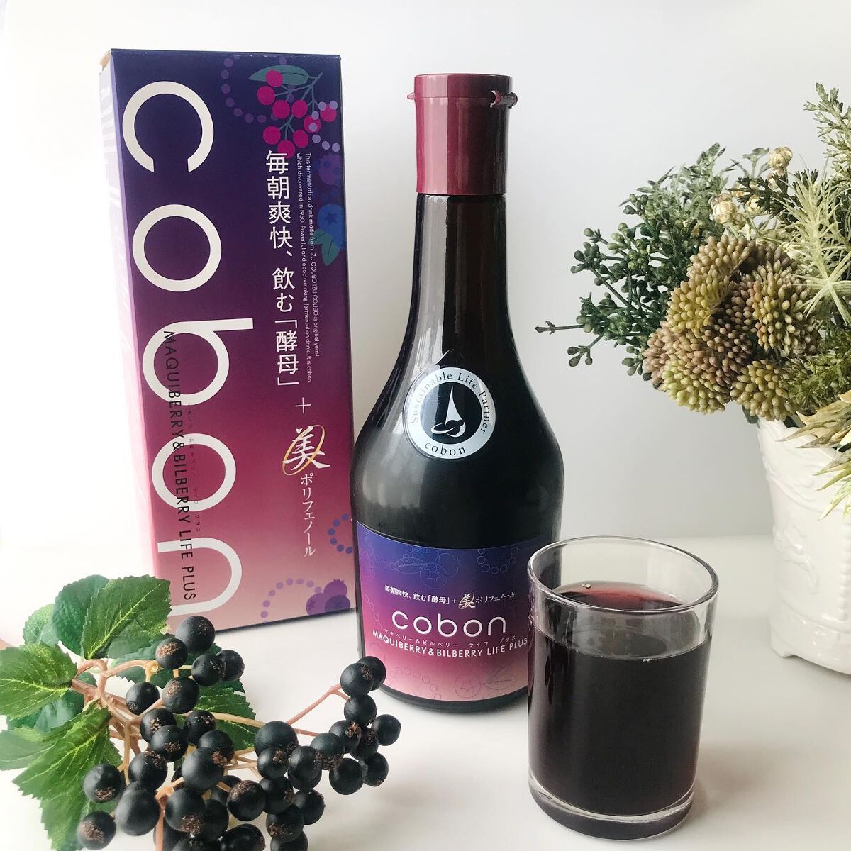 コーボンマキベリー＆ビルベリーライフプラス/COBON/酵素ドリンクを使ったクチコミ（1枚目）