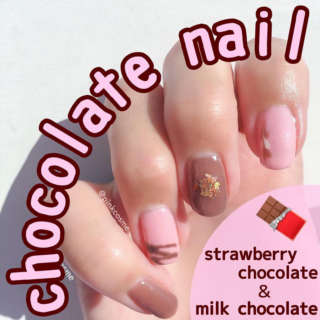 ウィークリージェル/HOMEI/ジェルネイルを使ったクチコミ（1枚目）