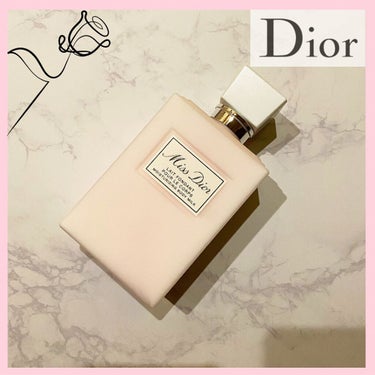 Dior ミス ディオール ボディ ミルクのクチコミ「香水いらず✨保湿しながら良い香りに‥💕﻿
◎ミス ディオール﻿
ボディ ミルク﻿
2.....」（1枚目）