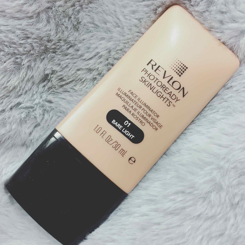 フォトレディ スキンライト フェイス イルミネーター/REVLON/化粧下地を使ったクチコミ(1枚目)