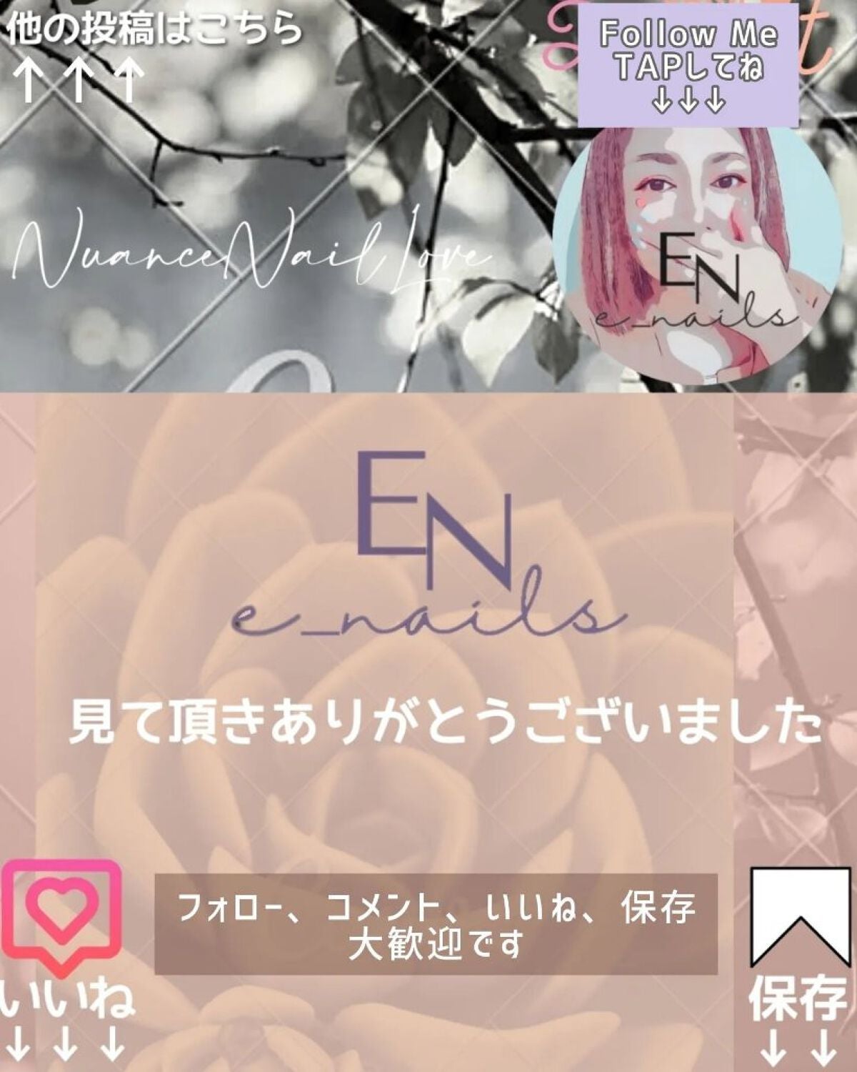 e_nails//フォロバ◎//ネイルとコスメ好きママ on LIPS 「NuanceNail.Design𓂃𓈒𓏸𓂃𓈒𓏸今年の冬もやっぱ..」(5枚目)