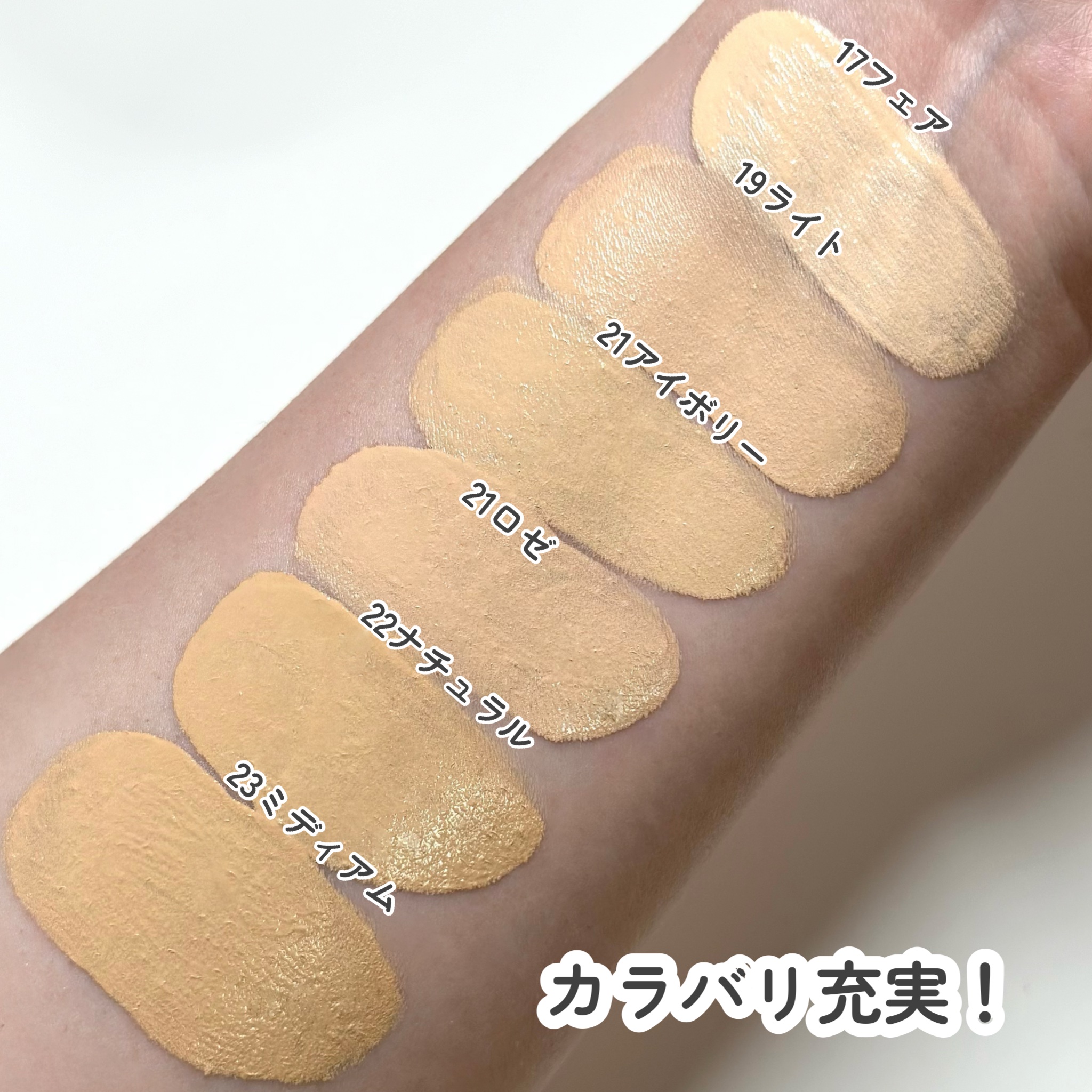 バニラコ mlb クッションファンデーション 17 Fair Qoo10] バニラコ