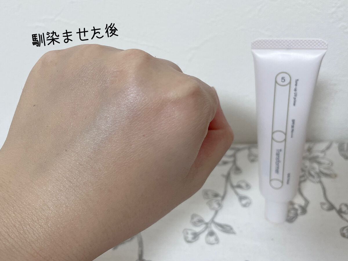 トランスフォーマートーンアップUVプライマー SPF38 PA+++/SISI/化粧下地を使ったクチコミ（3枚目）