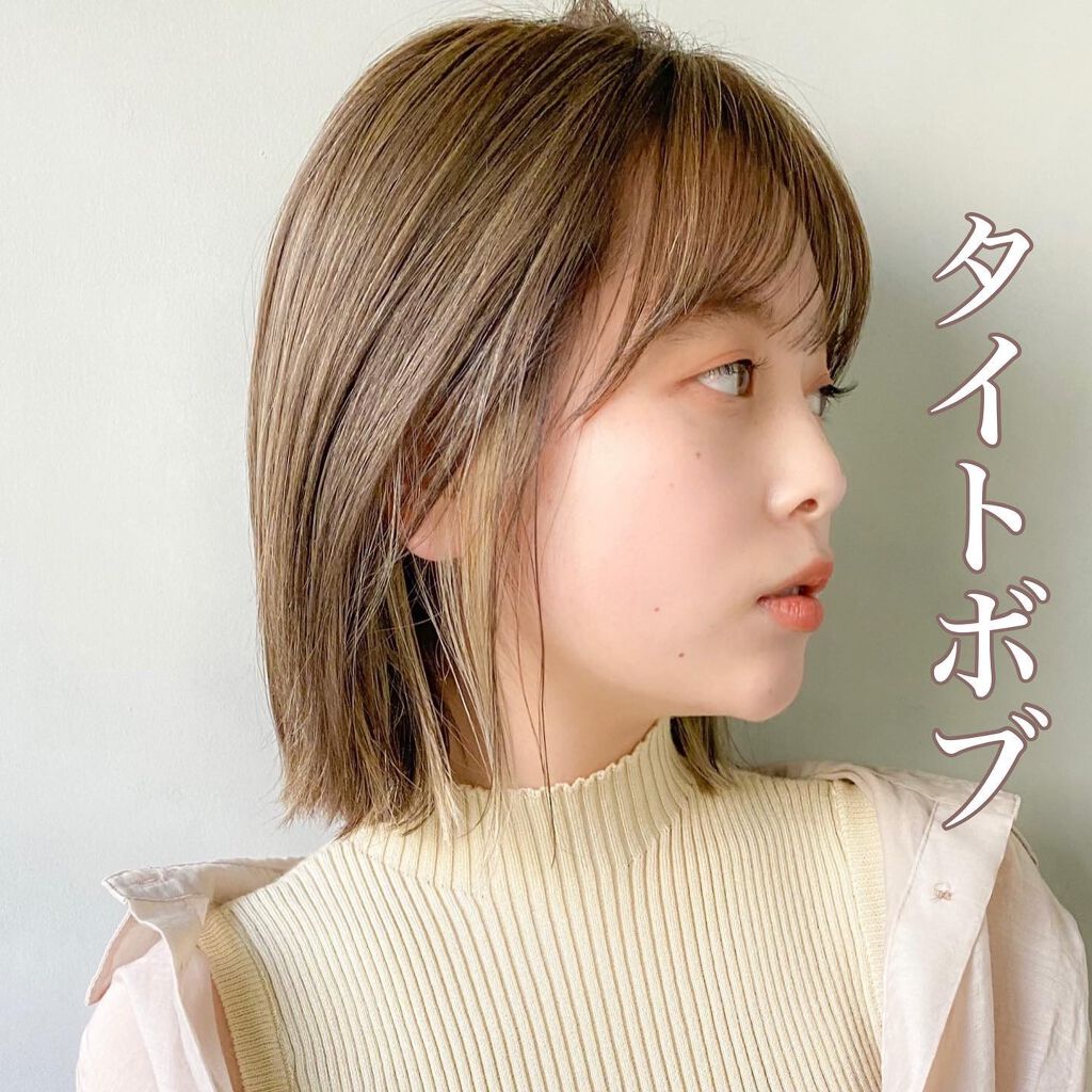 金子颯汰 on LIPS 「巻き方や長さ、レイヤー(段)の高さで雰囲気が変わるボブスタイル..」(5枚目)