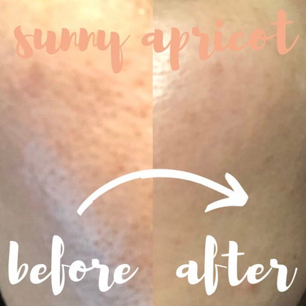 アリィー クロノビューティ カラーチューニングUV/アリィー/日焼け止めクリームを使ったクチコミ(3枚目)