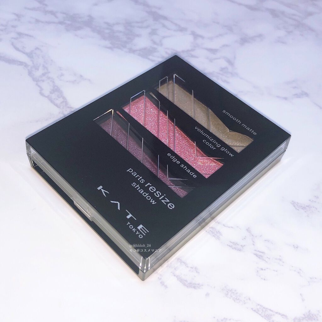 パーツリサイズシャドウ/KATE/アイシャドウパレットを使ったクチコミ(2枚目)