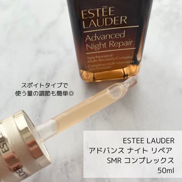 アドバンス ナイト リペア SMR コンプレックス 50ml/ESTEE LAUDER/美容液を使ったクチコミ（2枚目）