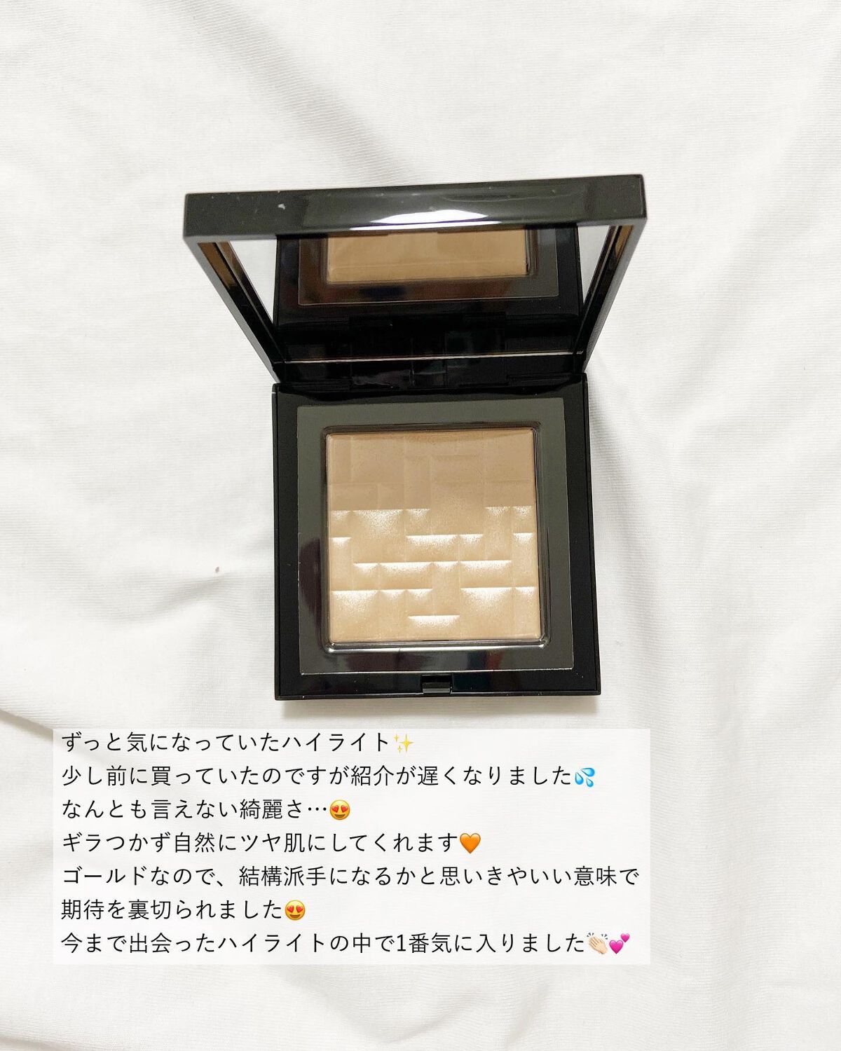 ハイライティング パウダー 35 クォーツグロウ/BOBBI BROWN/パウダーハイライトを使ったクチコミ（3枚目）