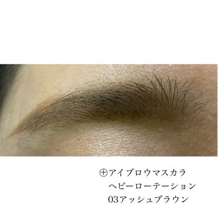 ペンシル&パウダー アイブロウ 03 ライトブラウン/FASIO/アイブロウペンシルの画像