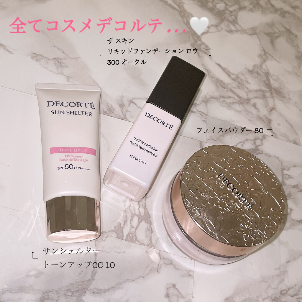 ザ リキッドファンデーション/DECORTÉ/リキッドファンデーションを使ったクチコミ（2枚目）