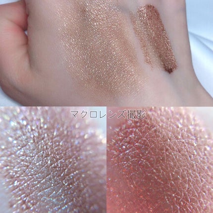 ダズルシャドウ リキッド/M・A・C/リキッドアイシャドウを使ったクチコミ(3枚目)