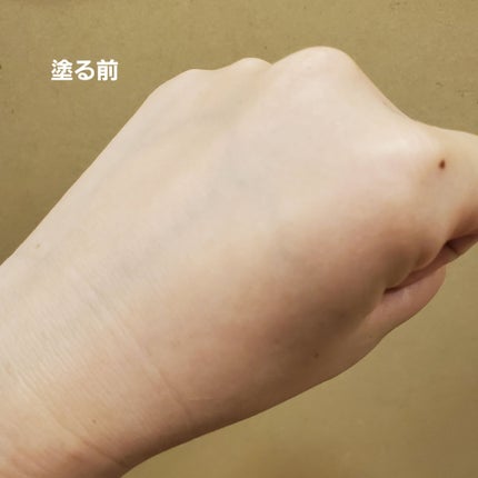 モチベートユアスキン/excel/化粧下地を使ったクチコミ(4枚目)