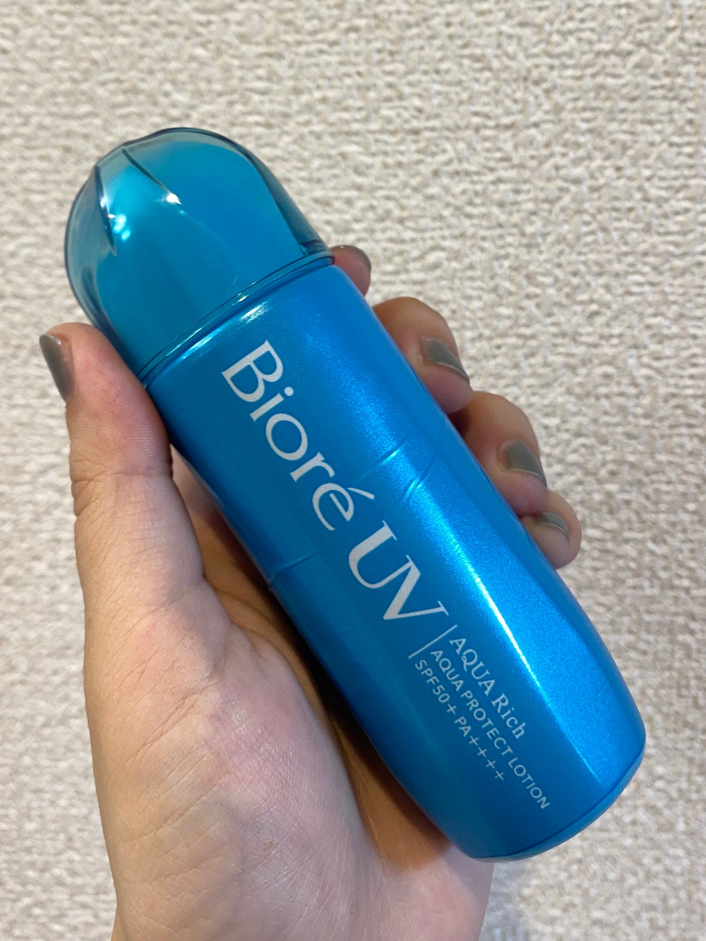 ユースキン/ユースキン/ボディクリームを使ったクチコミ(3枚目)