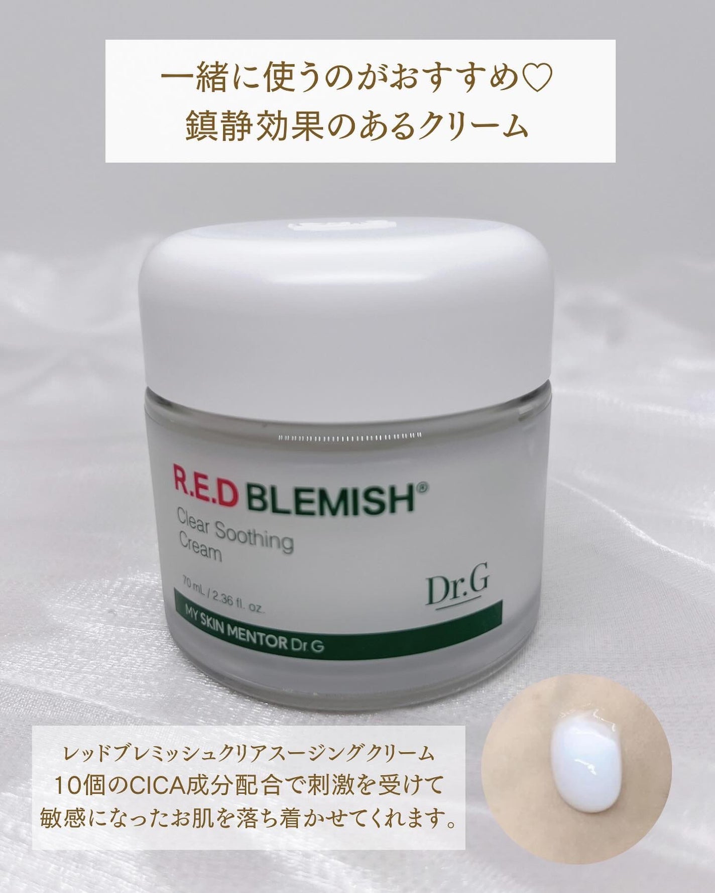 りぴ on LIPS 「←他の美容投稿はこちら🪞巷で話題の♡針美容液🪡/3秒で角質層2..」(7枚目)