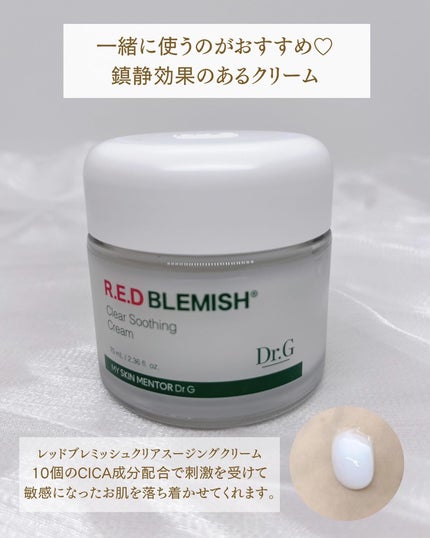 りぴ on LIPS 「←他の美容投稿はこちら🪞巷で話題の♡針美容液🪡/3秒で角質層2..」(7枚目)