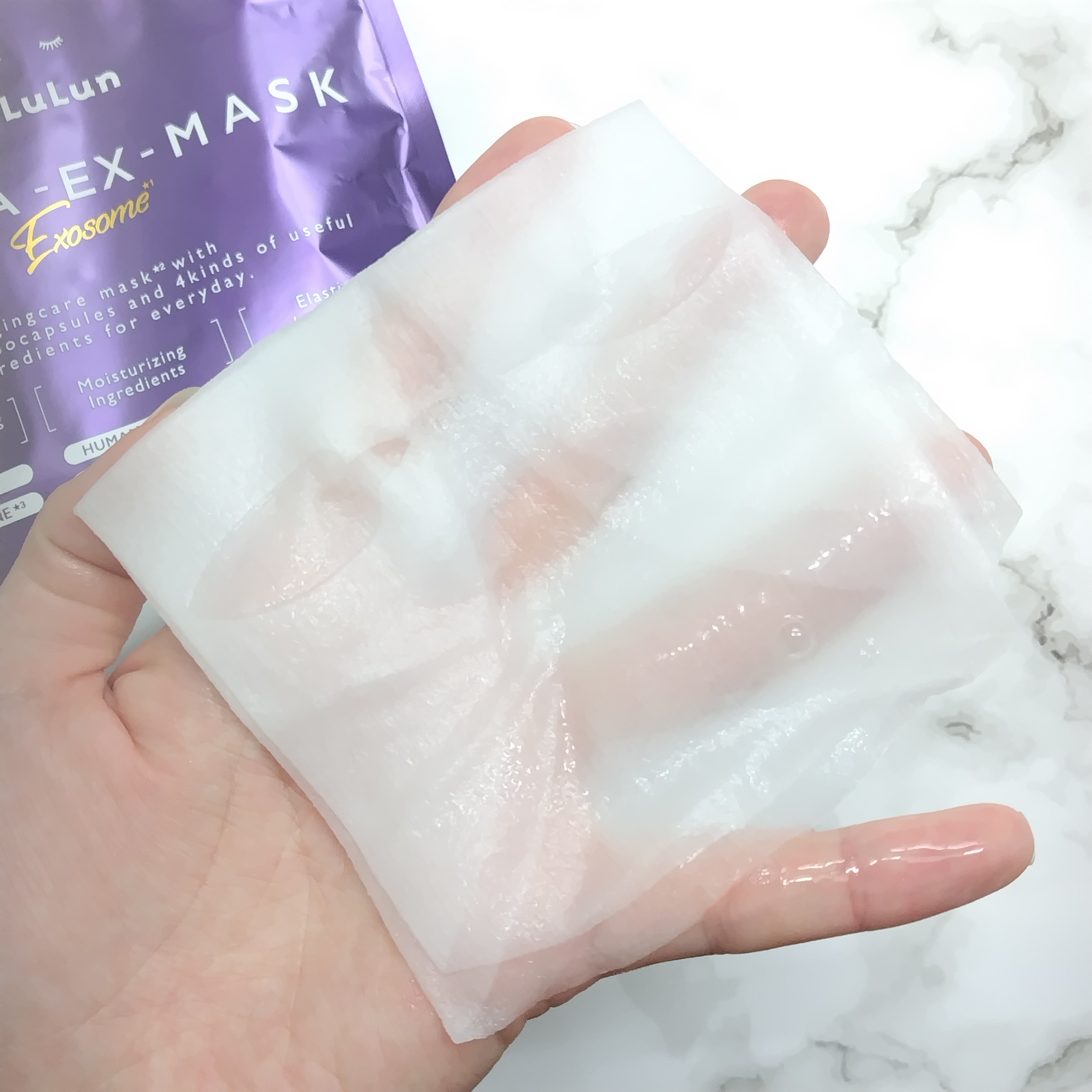 ルルルン ハイドラ EX マスク/ルルルン/シートマスク・パックを使ったクチコミ（3枚目）