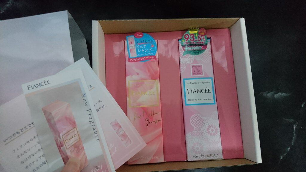 ボディミスト ピュアシャンプーの香り【パッケージリニューアル】/フィアンセ/香水(レディース)を使ったクチコミ(2枚目)