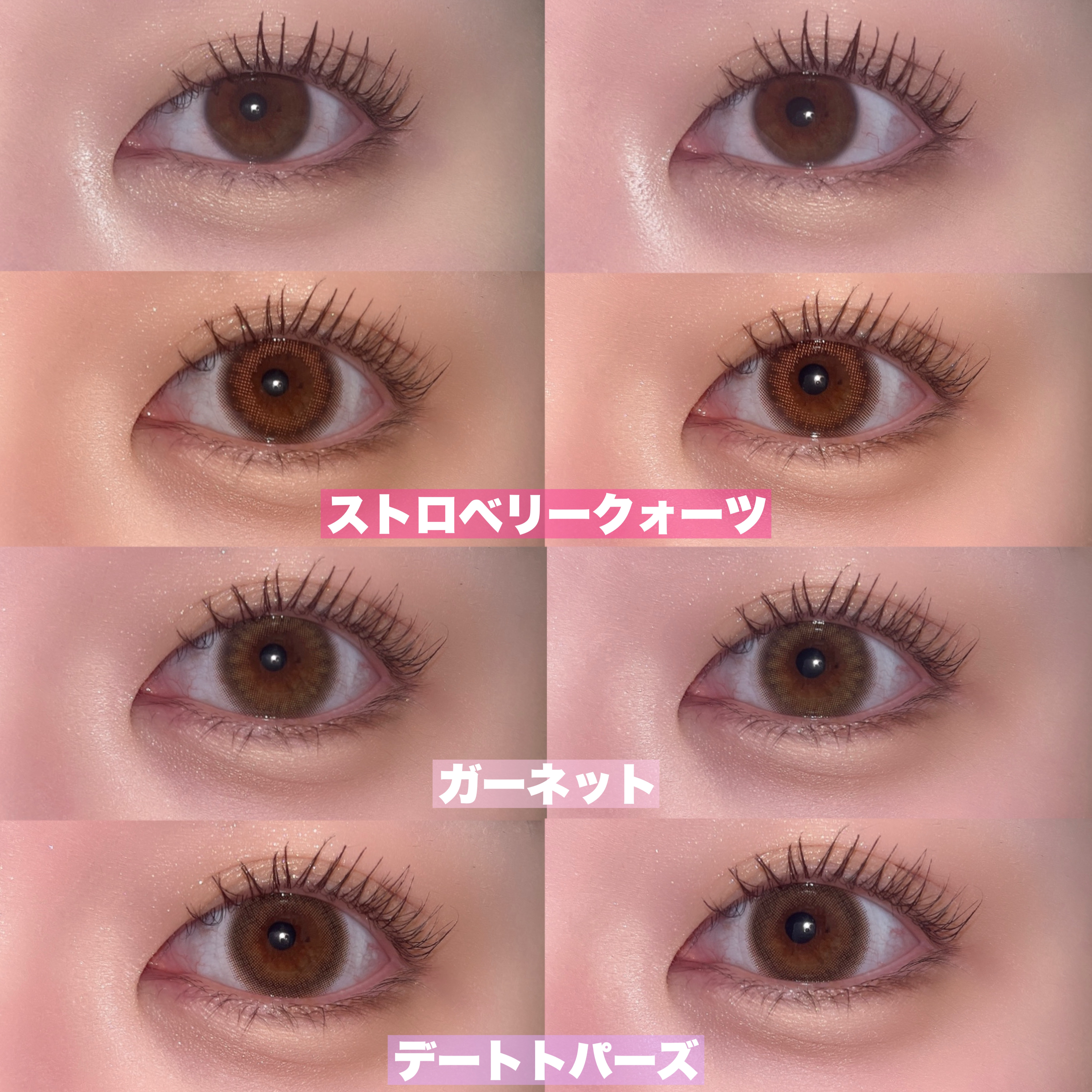 TOPARDS 1month/TOPARDS/１ヶ月（１MONTH）カラコンを使ったクチコミ（2枚目）