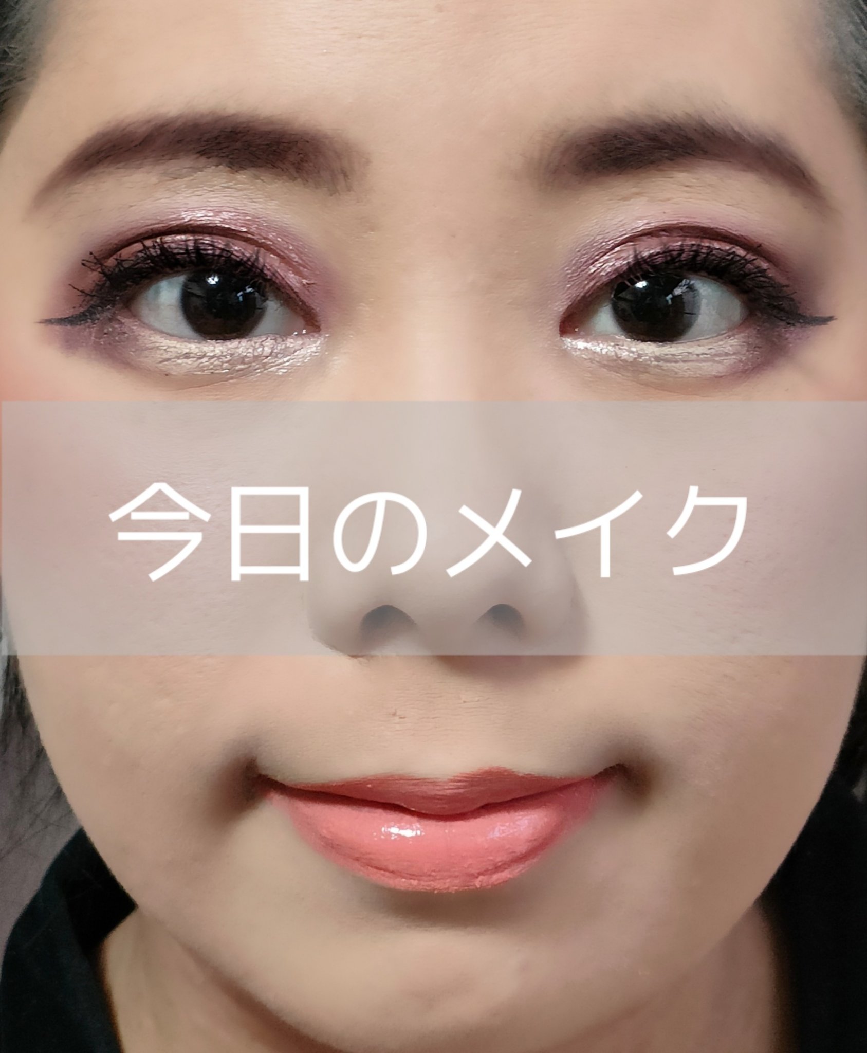 リップスティック(シーン シュープリーム)/M・A・C/口紅を使ったクチコミ（1枚目）