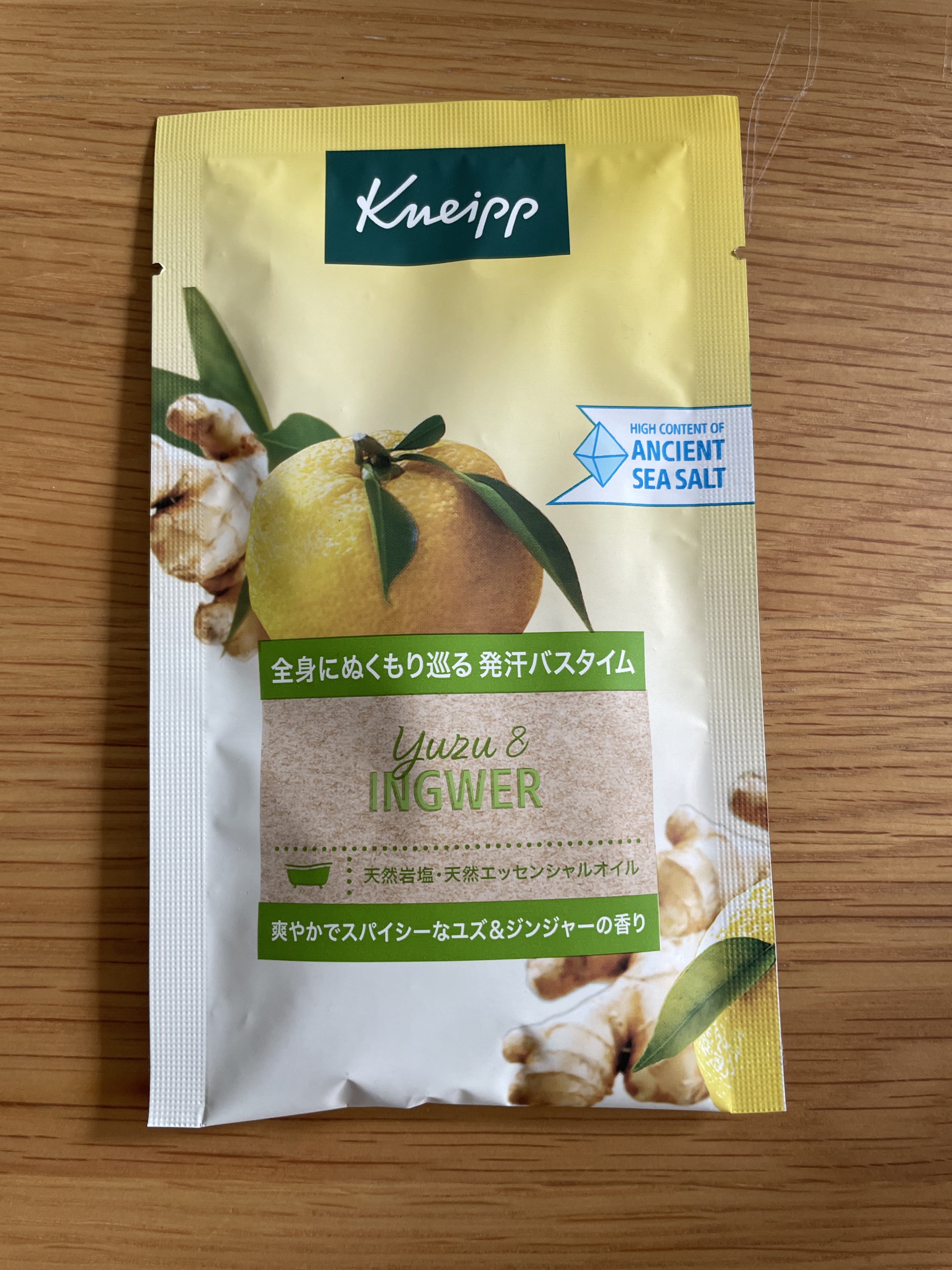 クナイプ バスソルト ユズ＆ジンジャーの香り/クナイプ/無機塩系入浴剤を使ったクチコミ（1枚目）