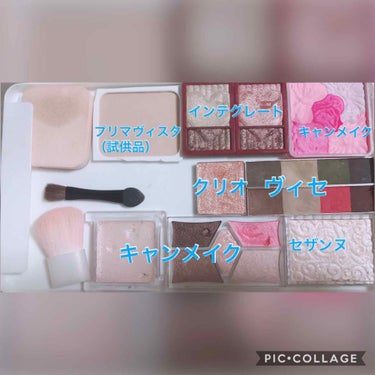 【旧品】パーフェクトスタイリストアイズ/キャンメイク/アイシャドウパレットを使ったクチコミ（2枚目）