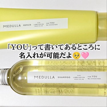 MEDULLA SHAMPOO & REPAIRのクチコミ「𓂃🫧‪

#PR @MEDULLA_jp 様に頂きました⭐パーソナライズヘアケア 「MEDUL.....」（3枚目）