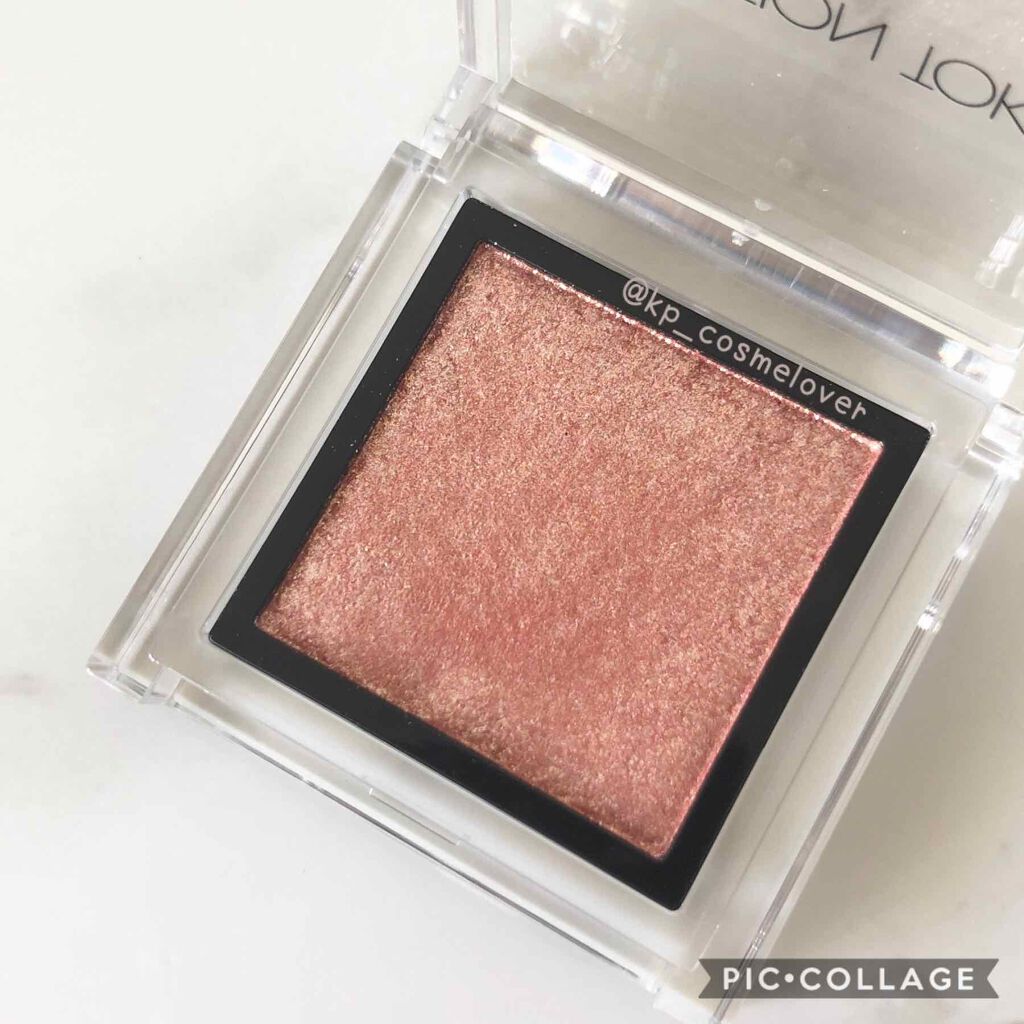 ザ アイシャドウ L/ADDICTION/単色アイシャドウを使ったクチコミ（2枚目）