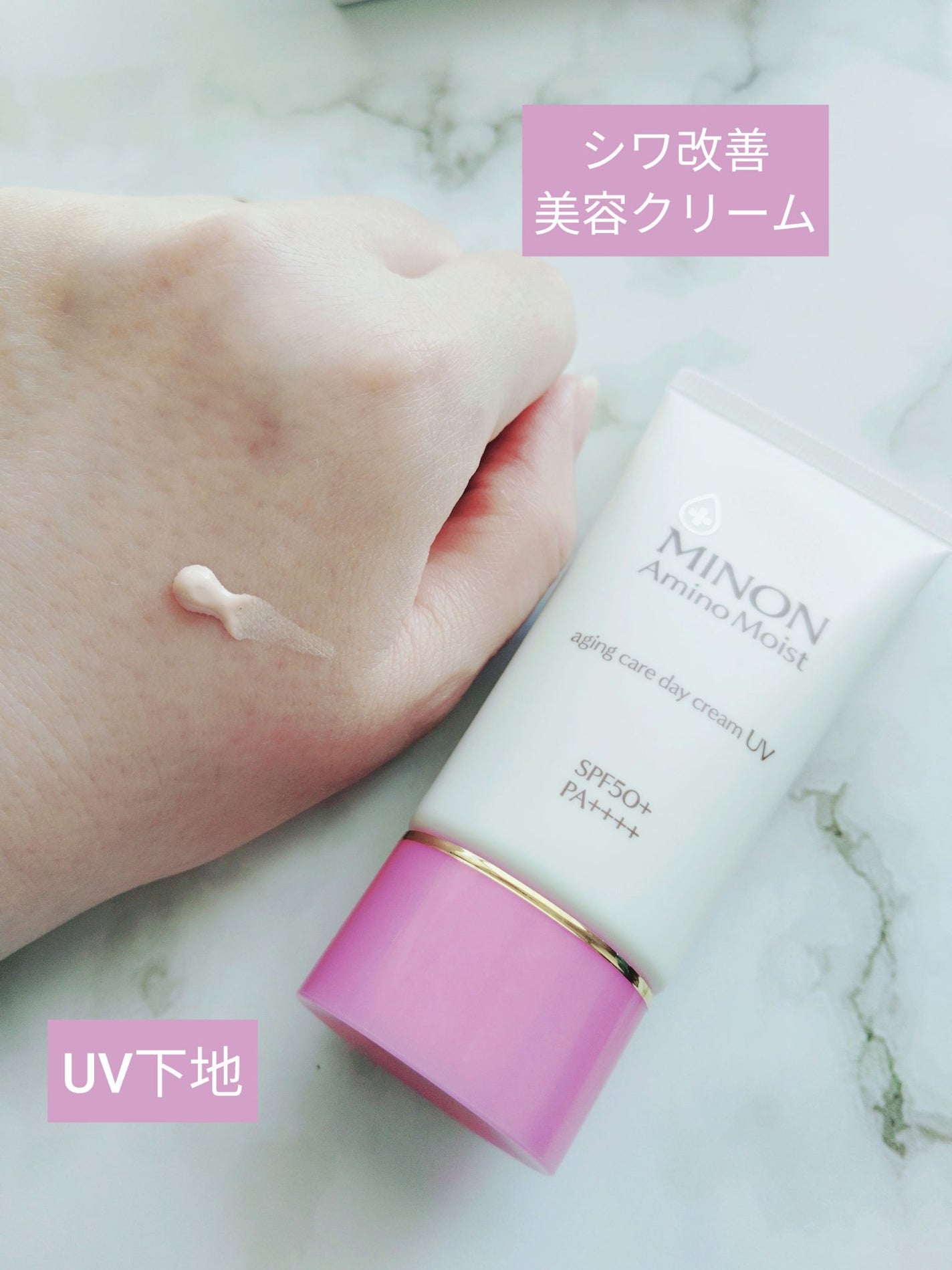 ããã³ ã¢ããã¢ã€ã¹ã ãšã€ãžã³ã°ã±ã¢ ãã€ã¯ãªãŒã UV/ããã³/æ¥çŒãæ¢ãã¯ãªãŒã ã䜿ã£ãã¯ãã³ãïŒ1æç®ïŒ