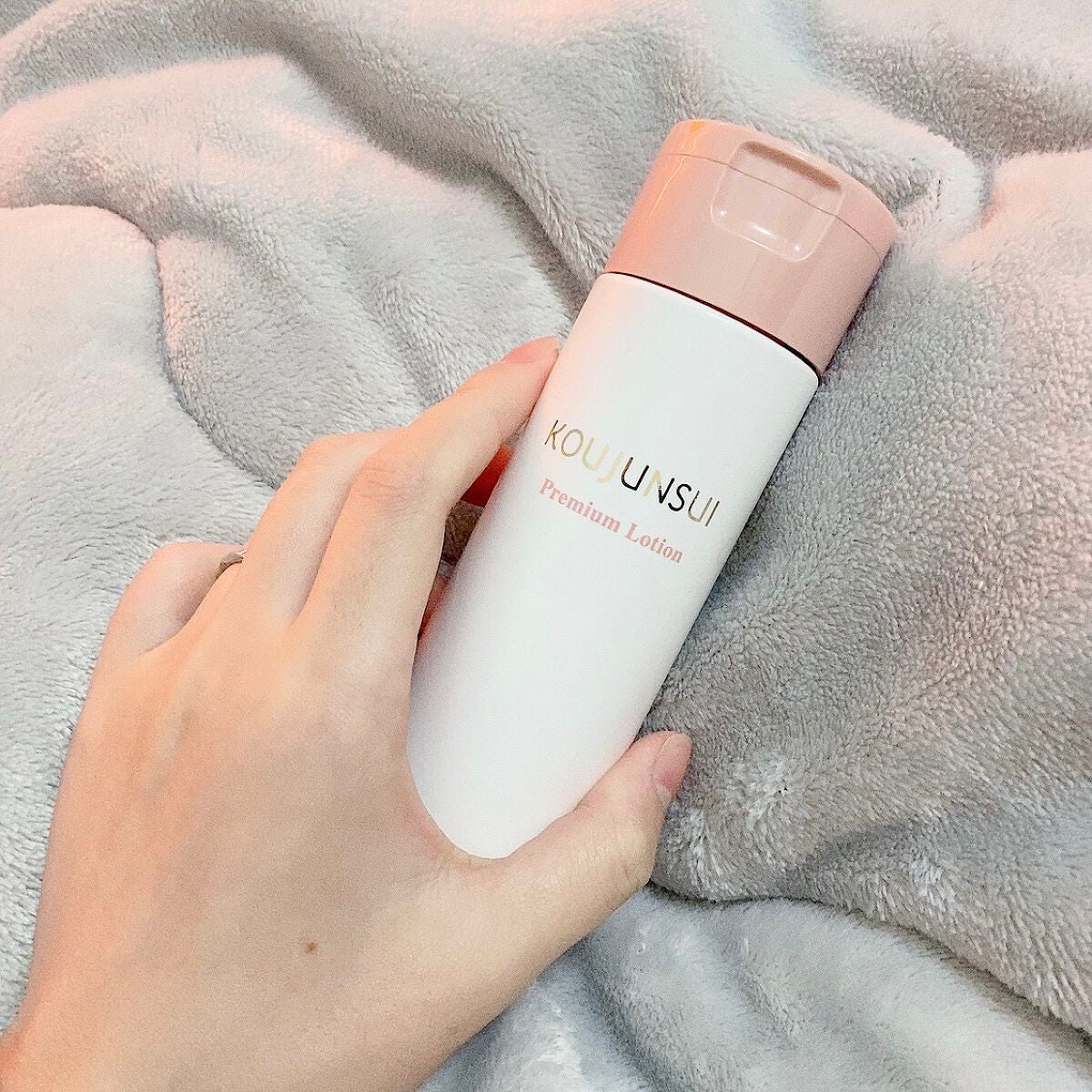 光潤水プレミアム化粧水/エバメール/化粧水を使ったクチコミ(1枚目)