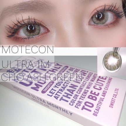 を使ったクチコミ(1枚目)