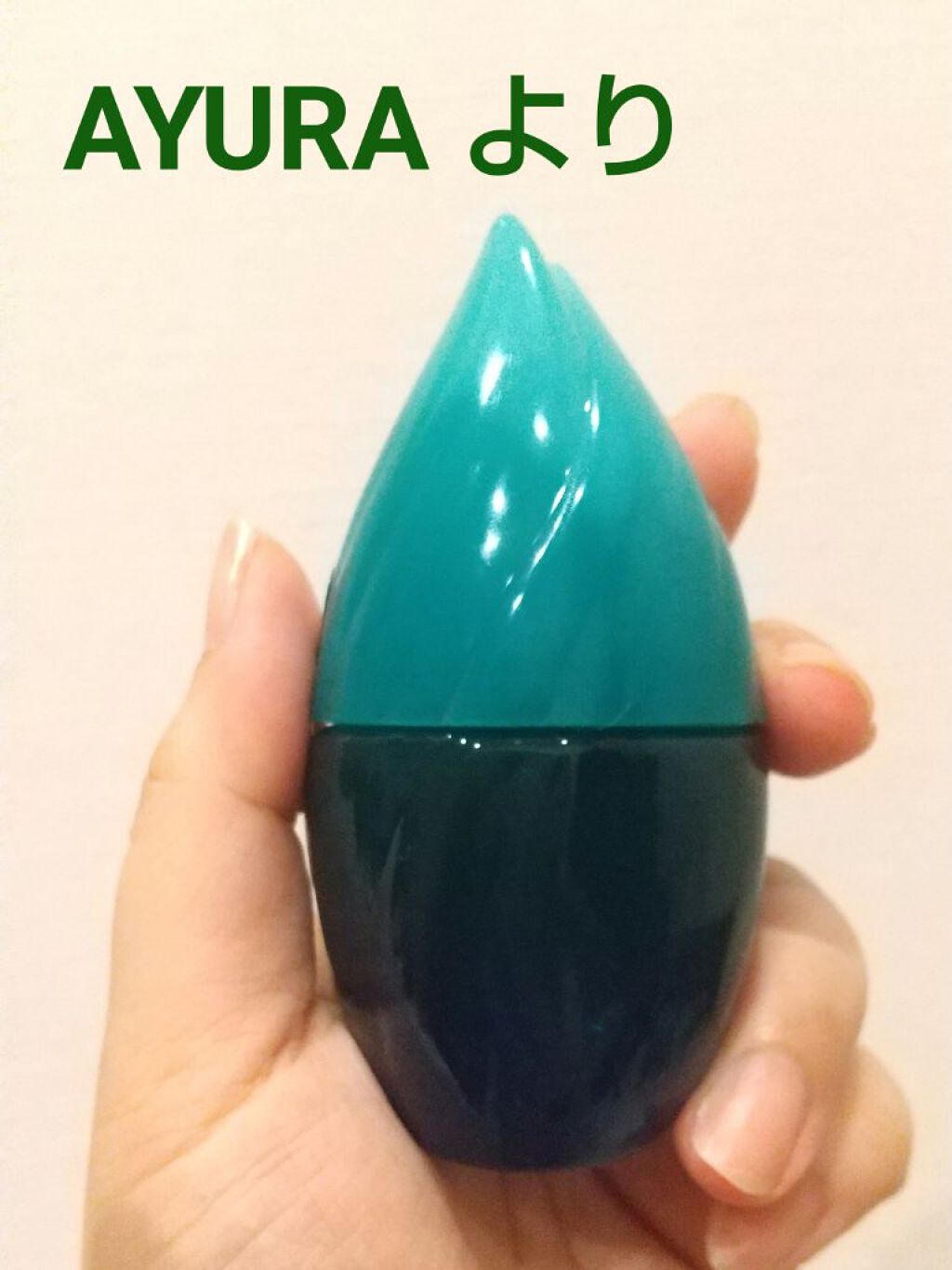 メディテーションナイトトワレ/AYURA/香水(レディース)を使ったクチコミ（1枚目）