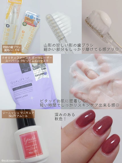 ヴェールグロウチーク/Ririmew/パウダーチークを使ったクチコミ(6枚目)