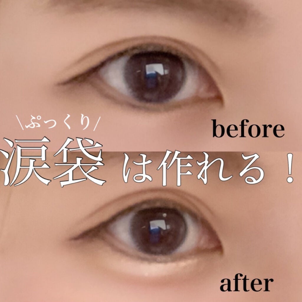 パウダーアイブロウR/CEZANNE/パウダーアイブロウを使ったクチコミ(1枚目)