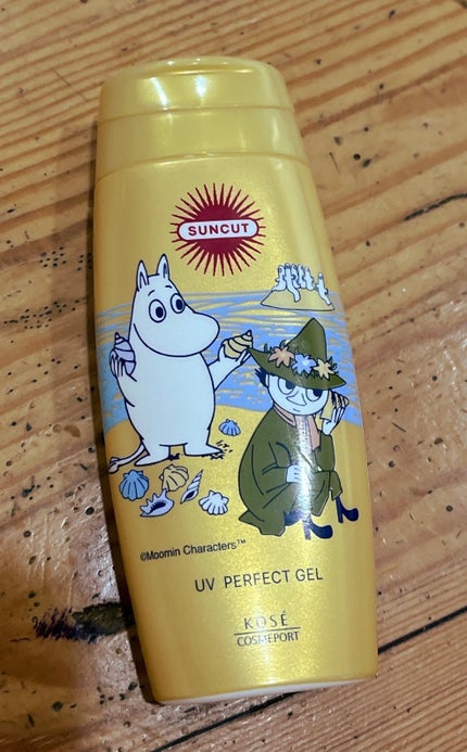 サンカットR パーフェクトUV ジェル/サンカット®/日焼け止めジェルを使ったクチコミ(1枚目)