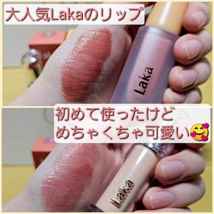 フルーティーグラムティント/Laka/リップティントを使ったクチコミ(1枚目)