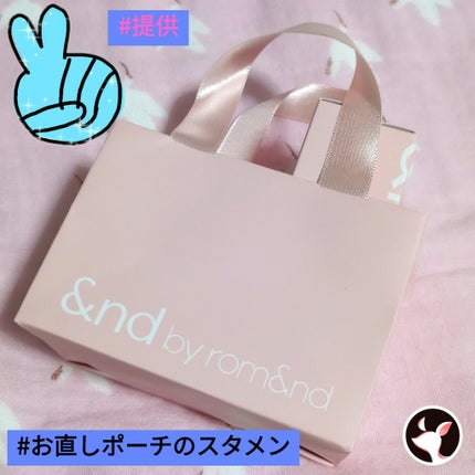 アンドバイロムアンド グラッシーボムティント/&nd by rom&nd/リップティントを使ったクチコミ(1枚目)