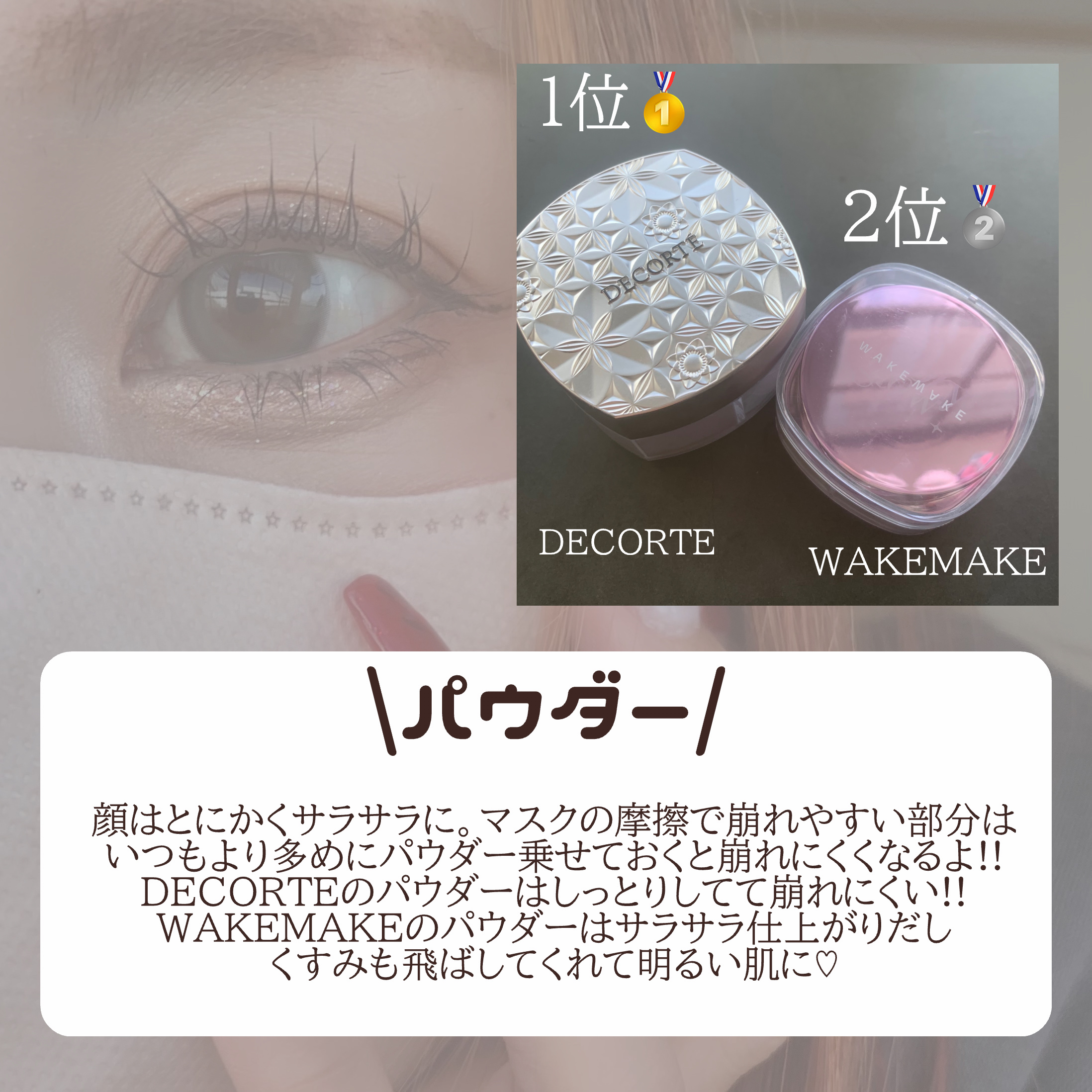 ピュア ブラッシュド サンシャイン チーク/PERIPERA/パウダーチークを使ったクチコミ（3枚目）