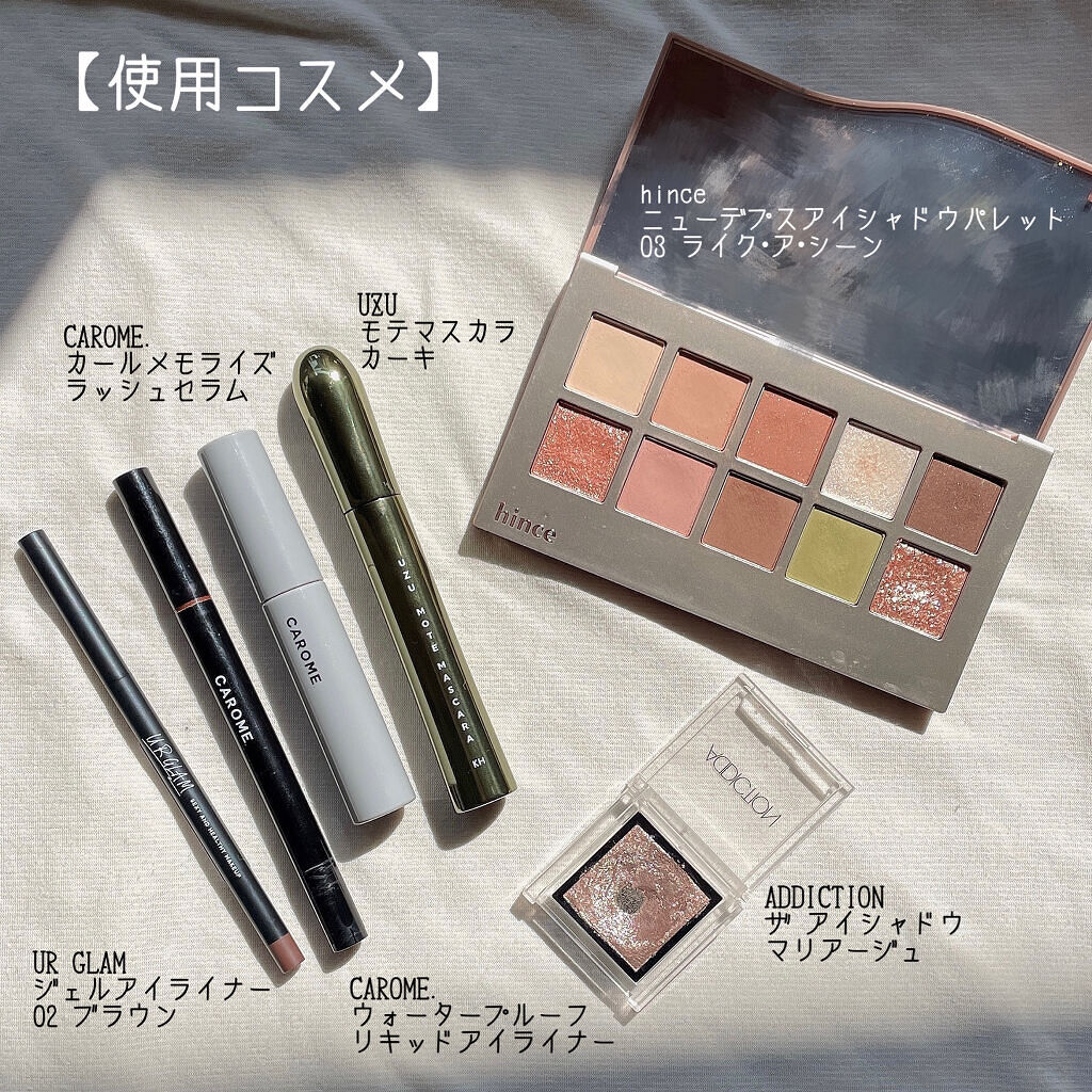 アディクション ザ アイシャドウ/ADDICTION/単色アイシャドウを使ったクチコミ（2枚目）