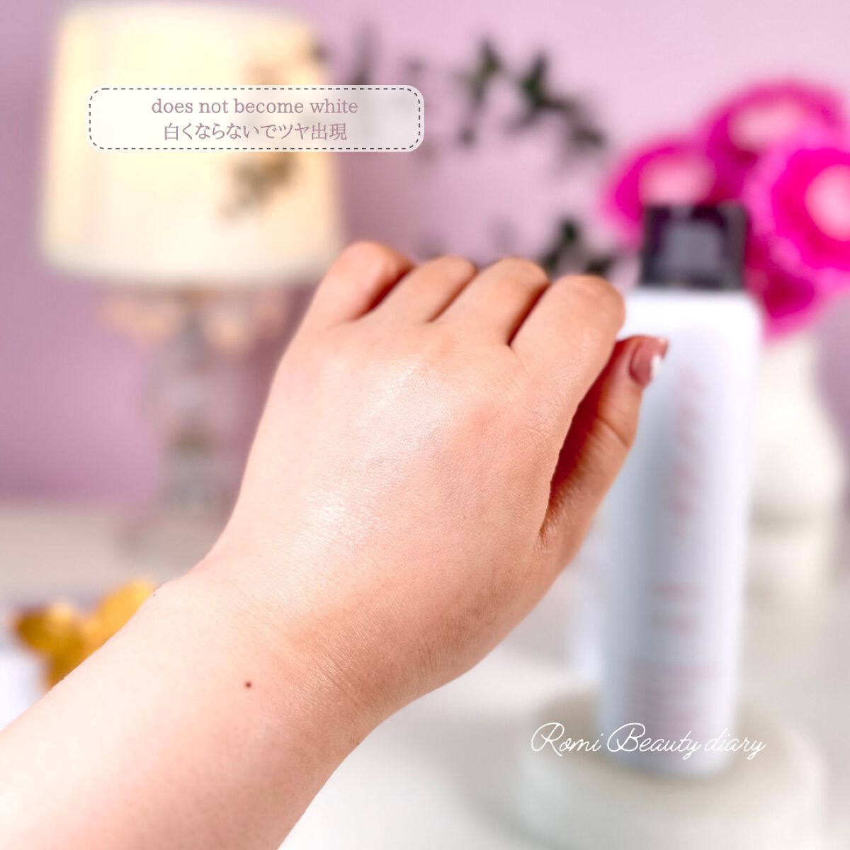 UVミスト/RAFRA/日焼け止めミスト・スプレーを使ったクチコミ(3枚目)