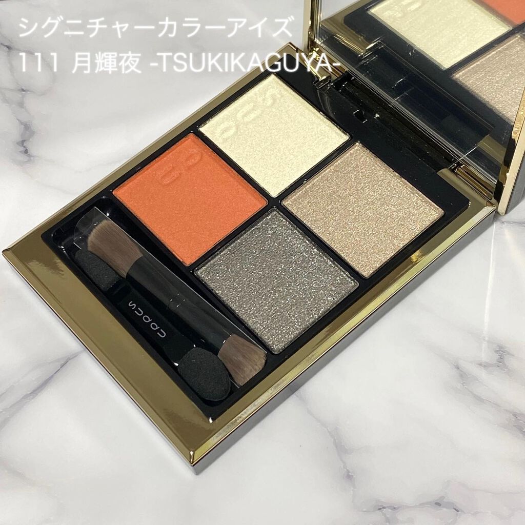 ホリデー メイクアップ キット A/B/SUQQU/メイクアップキットを使ったクチコミ（2枚目）