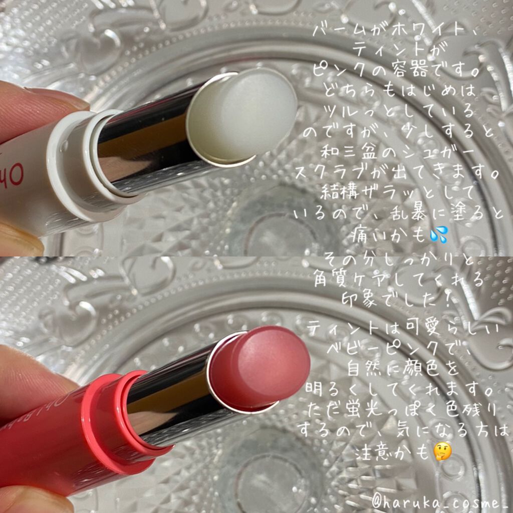 Oh！Baby ウォーターハンドクリーム/ハウス オブ ローゼ/ハンドクリームを使ったクチコミ（2枚目）