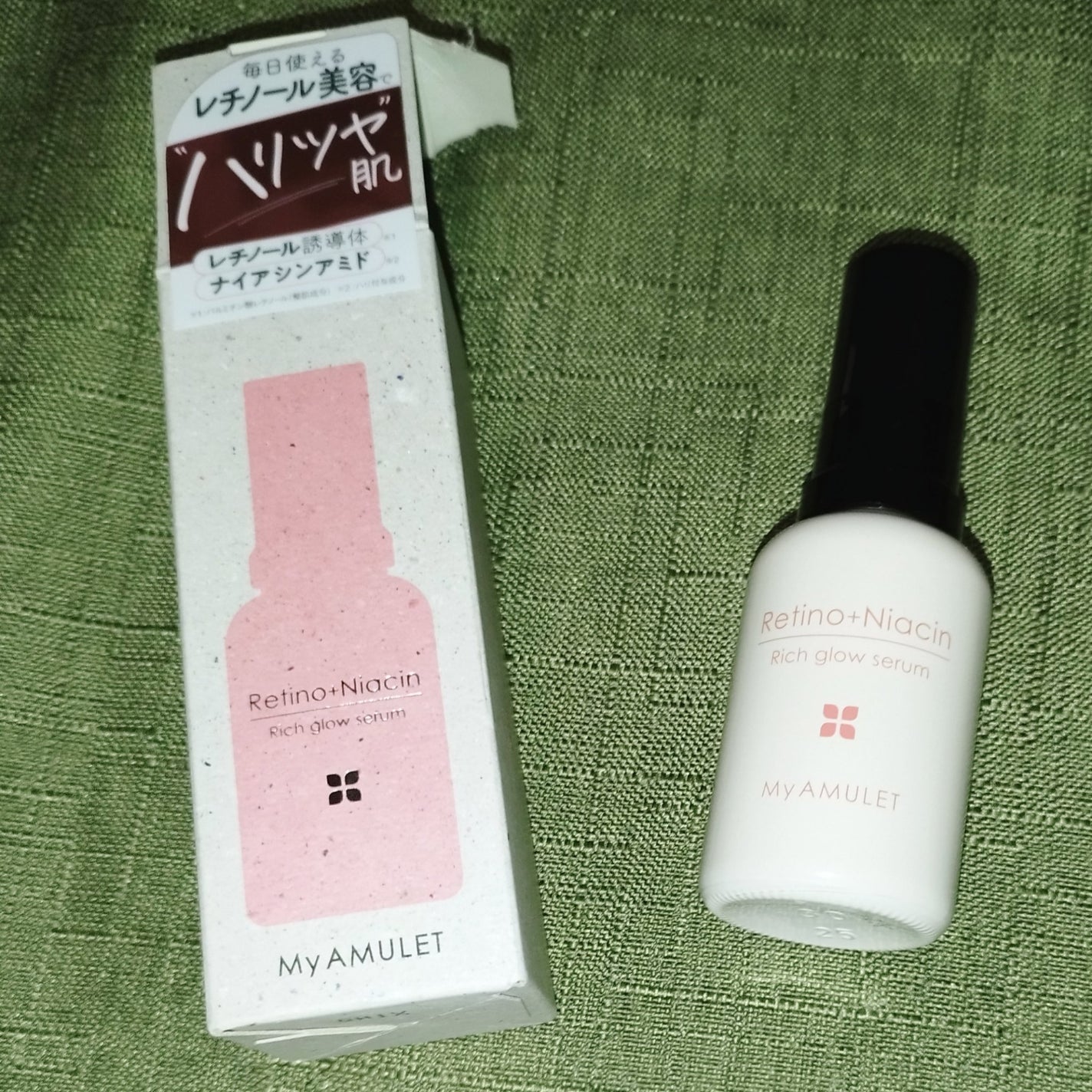 リッチグロウセラム/My AMULET/美容液を使ったクチコミ(1枚目)