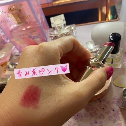 ジルスチュアート ルージュ リップブロッサム 205 pretty woman/JILL STUART/口紅の画像