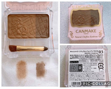 ステイオンバームルージュ/キャンメイク/口紅を使ったクチコミ(2枚目)