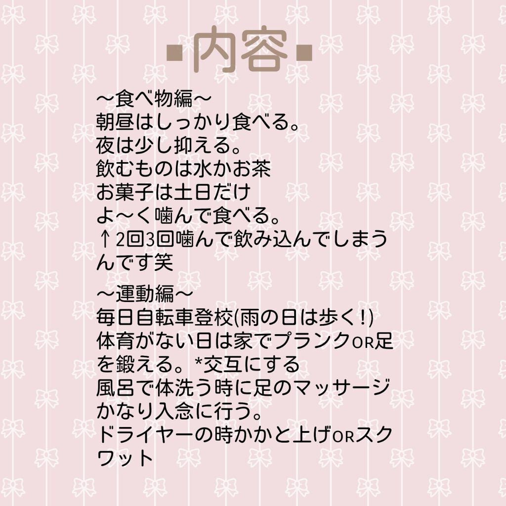 Wilkinson Tansan (ウィルキンソン タンサン/炭酸水)/アサヒ飲料/ドリンクを使ったクチコミ(3枚目)