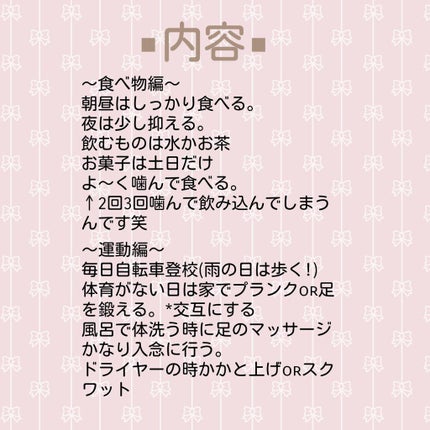 Wilkinson Tansan (ウィルキンソン タンサン/炭酸水)/アサヒ飲料/ドリンクを使ったクチコミ(3枚目)