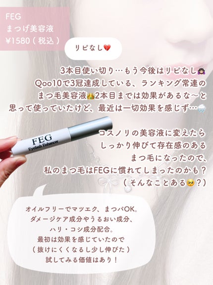 ããŠã³ã·ã¢ ããã£ãœãŒã ãã¯ã€ããœãŒãã®éŠã/Bouncia/ããã£ãœãŒãã䜿ã£ãã¯ãã³ãïŒ9æç®ïŒ