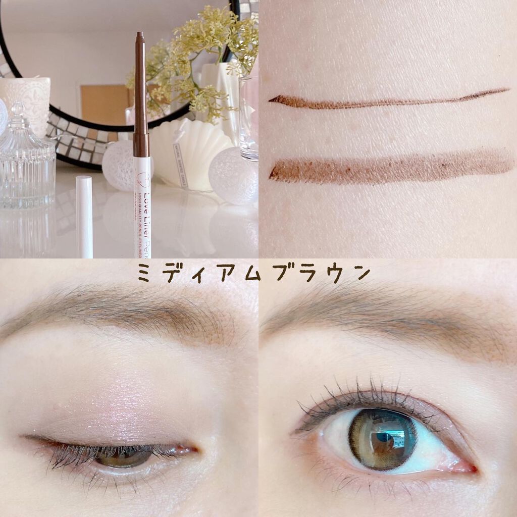クリームフィットペンシル<アイライナー>/ラブ・ライナー/ペンシルアイライナーを使ったクチコミ(5枚目)