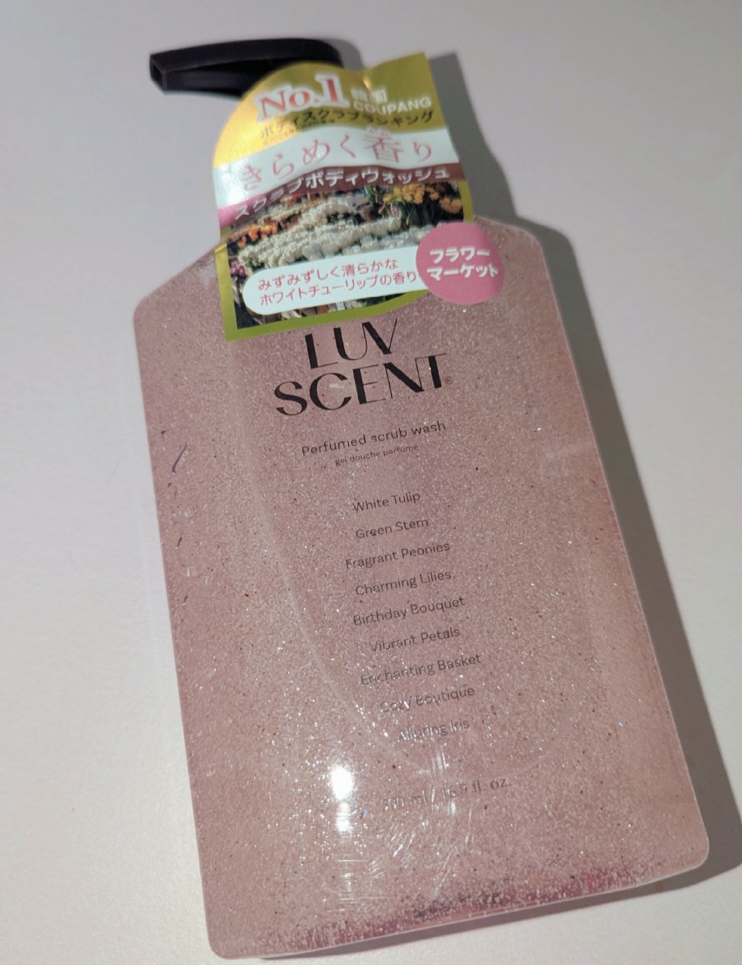 スクラブボディウォッシュ フラワーマーケット ホワイトチューリップ/LUV SCENT/ボディスクラブを使ったクチコミ（2枚目）