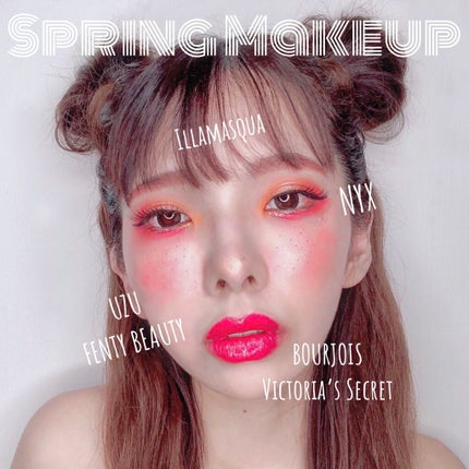 UT シャドウ パレット/NYX Professional Makeup/アイシャドウパレットを使ったクチコミ(1枚目)